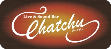 LIVE＆Sound Bar Chatchu 「チャック近藤ビートルズセッション会」(2024/4/19)