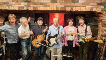 【ライブレポ】鶴見RubberSoul「ビートルズSESSION会」（2025.6.14)