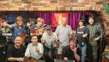 【ライブレポ】鶴見RubberSoul「ビートルズSESSION会」（2025.7.20)