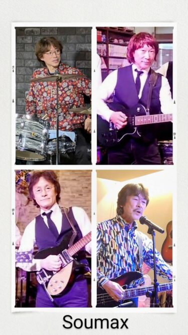 堀切Music Sound Vox「“Goo Goo G Joob”vs“”Soumax」(2025/8/30)