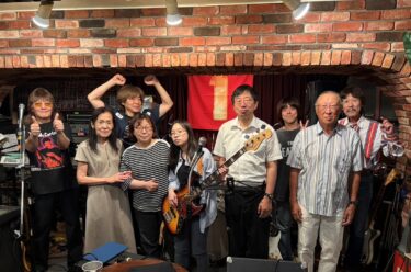 【ライブレポ】鶴見RubberSoul「ビートルズJAM会」（2025.8.1)